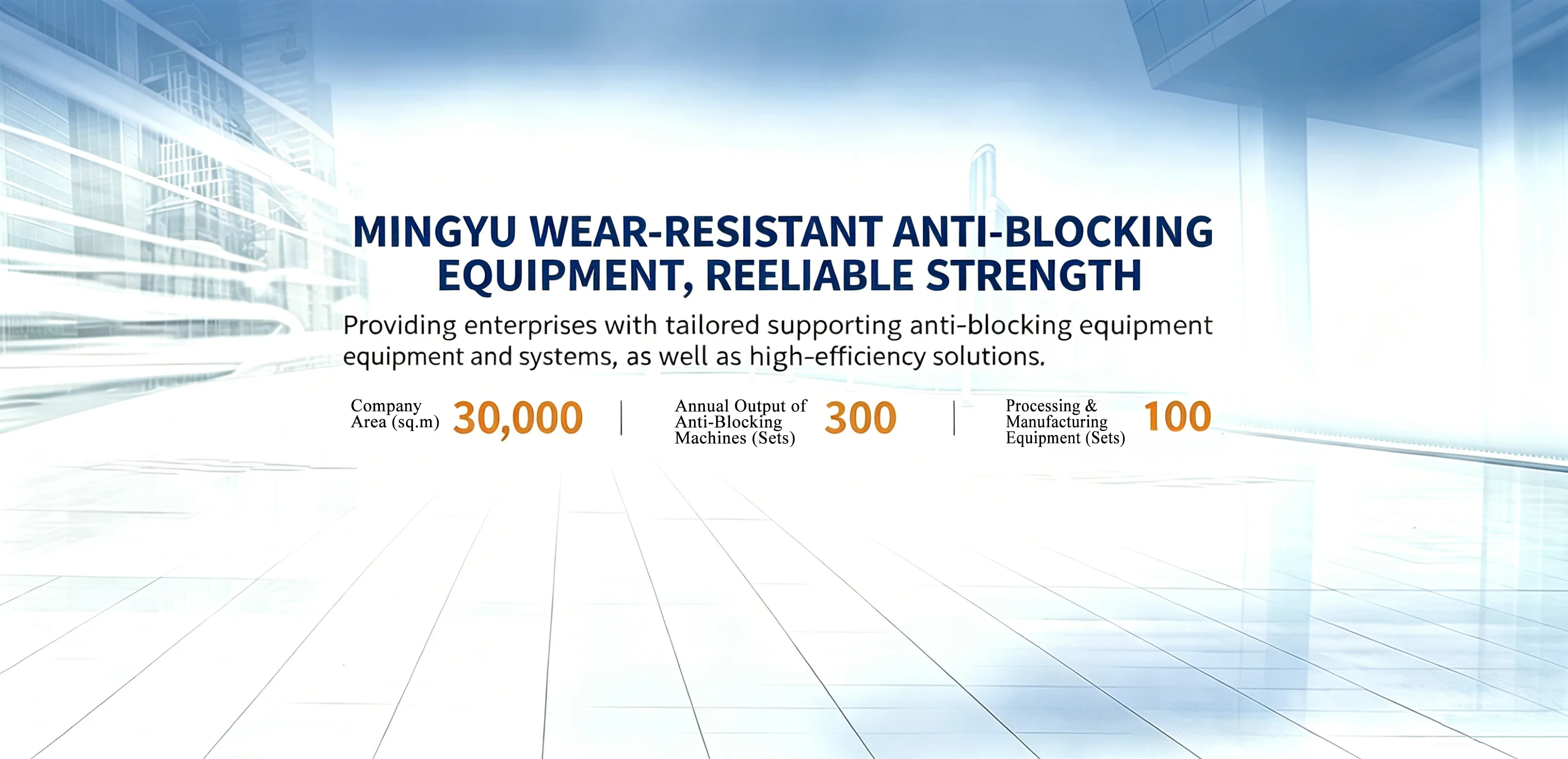 Industrial silo blockage cleaning machine and coal chute anti-blocking flow assistance equipment for power plant coal silo renovation